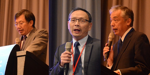 Welcoming addresses by Dr. Ian Chan, Chairman of Supervisory Board, 亿兆体育 (left); Jay Chiang, Asia Pacific Executive Director, GSA (center); Shuichi Inoue, Chairman, ISSM Executive Committee (right).